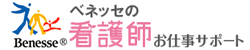 ベネッセMCMロゴ