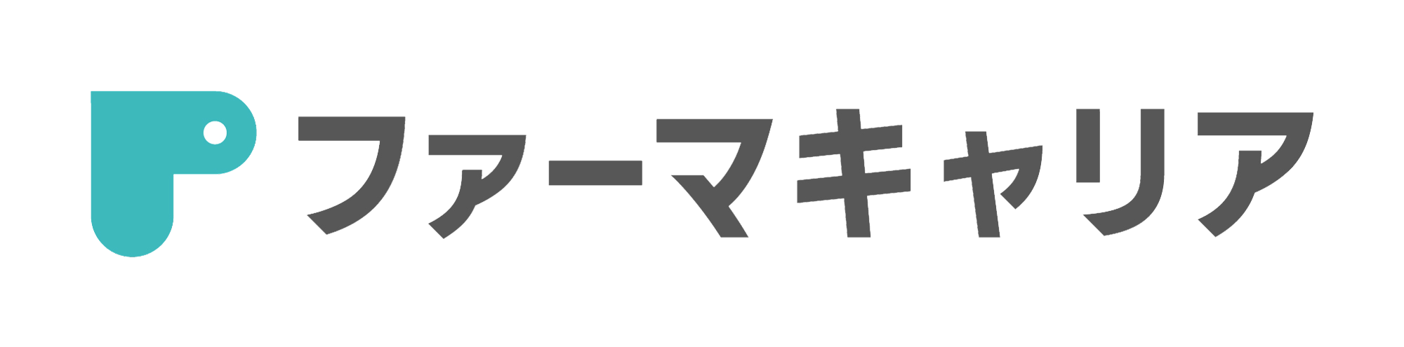 ファーマキャリアロゴ