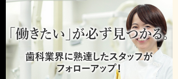 ハモNAVIキャプチャー画像