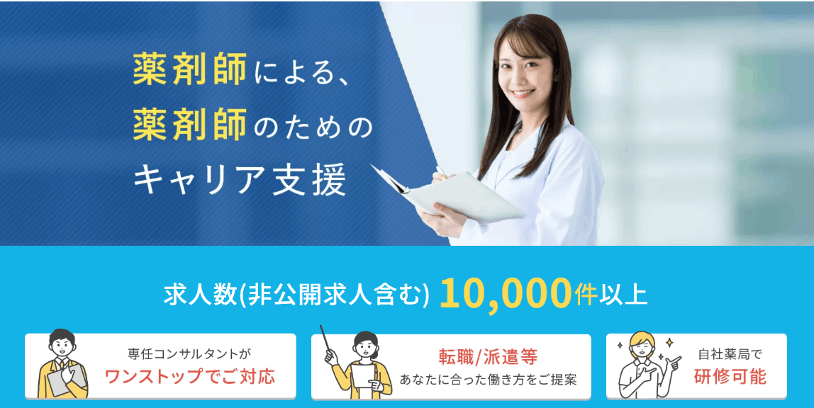 アイリードキャプチャー画像_pc