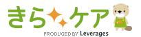 きらケアのロゴ