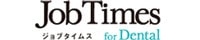 JobTimes-for-dentalのロゴ