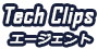 TechClipsエージェントのロゴ