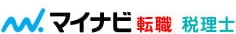マイナビ転職 税理士のロゴ