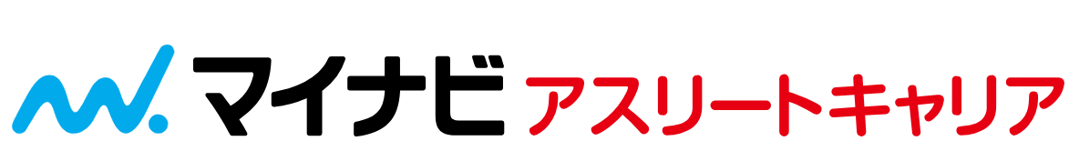 マイナビアスリートキャリアロゴ