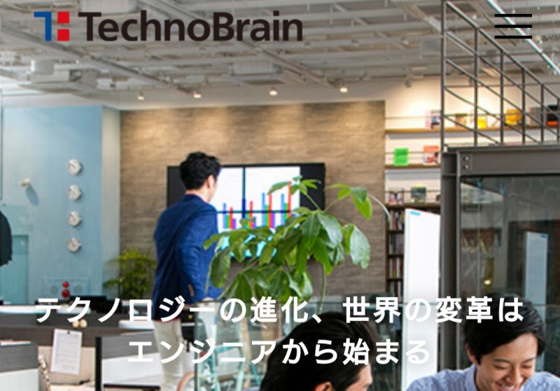 テクノブレーン（旧テクノプロキャリア）キャプチャー画像