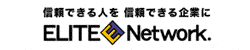 エリートネットワークロゴ