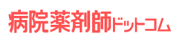 病院薬剤師ドットコムロゴ