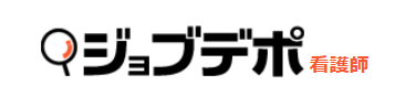 ジョブデポロゴ