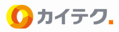 カイテクロゴ