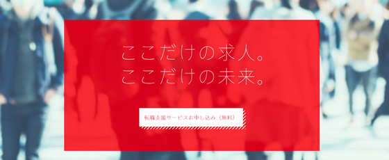 マスメディアン画像_pc