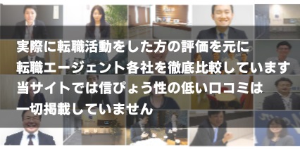 kyarihyou