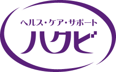 ハクビ介護のロゴ