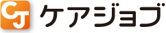 ケアジョブのロゴ