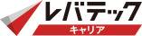 レバテックキャリアのロゴ