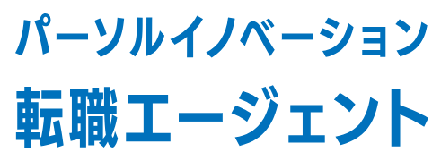 パーソルイノベーション転職エージェントのロゴ