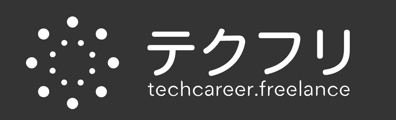 テクフリ