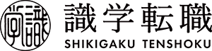 識学転職のロゴ