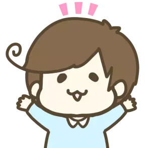 リアコミ編集長大森