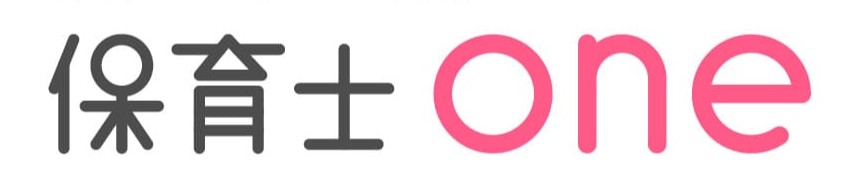 保育士one