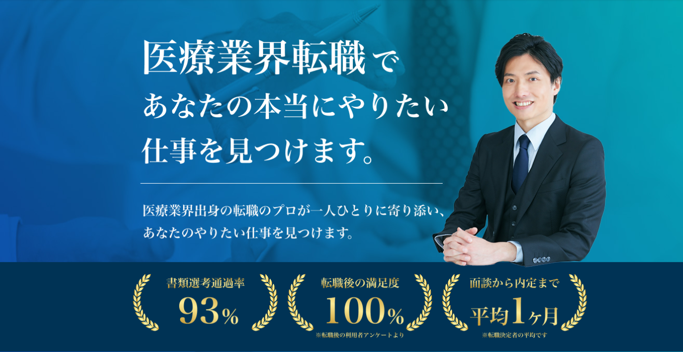 にしまファーマ公式サイトキャプチャ
