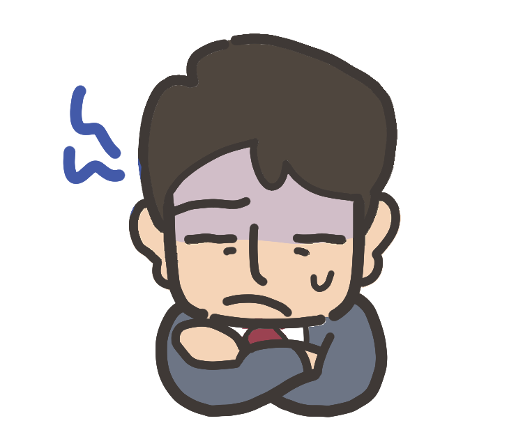 利用者