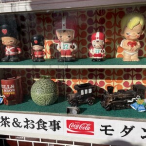 【倉吉市】喫茶モダン｜昭和レトロな空間で本格洋食が味わえるなつかしさ満点の喫茶店