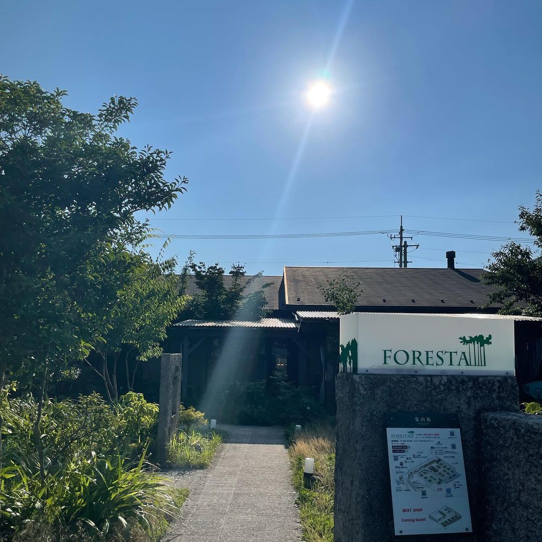 Foresta お店の外観写真