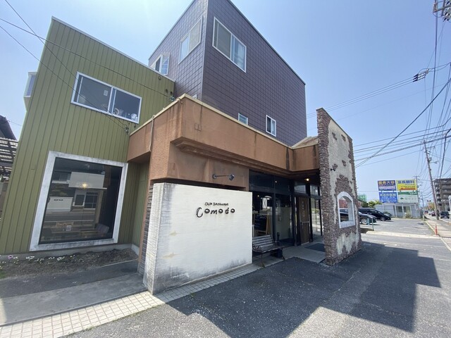 カフェレストラン コモド