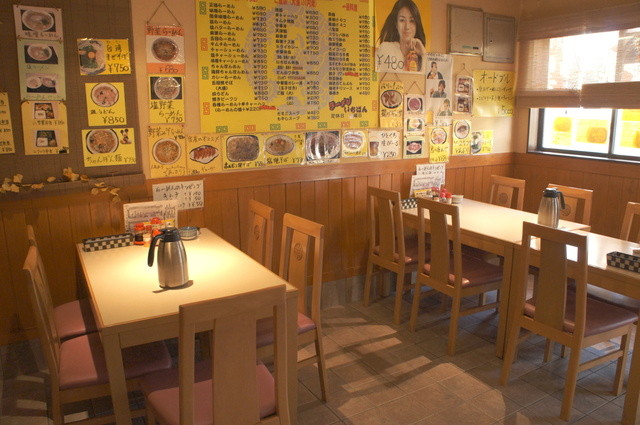 ラーメンいちばん