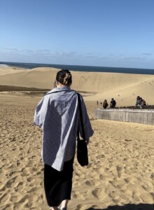 rio