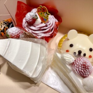 【鳥取市】chantilly（シャンティー）｜Halloweenにもおすすめ♪ズコットチーズケーキが人気の生クリームが自慢のケーキ屋さん