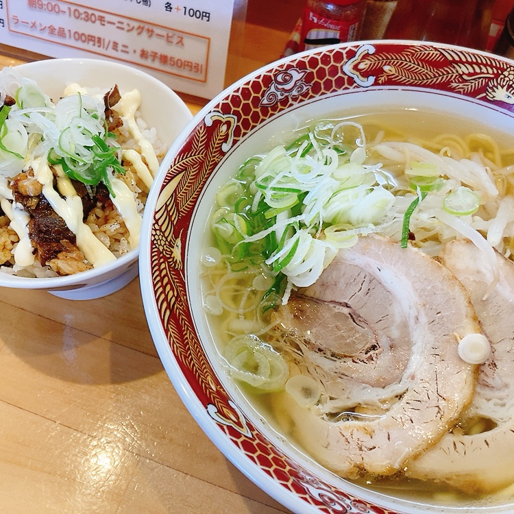 ラーメン