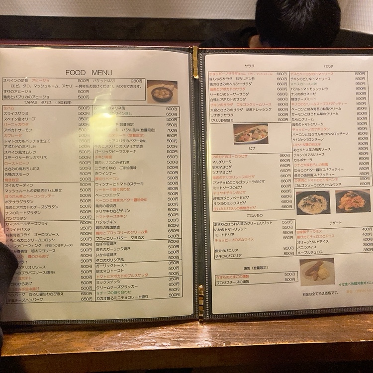 FOOD MENUは100種類以上