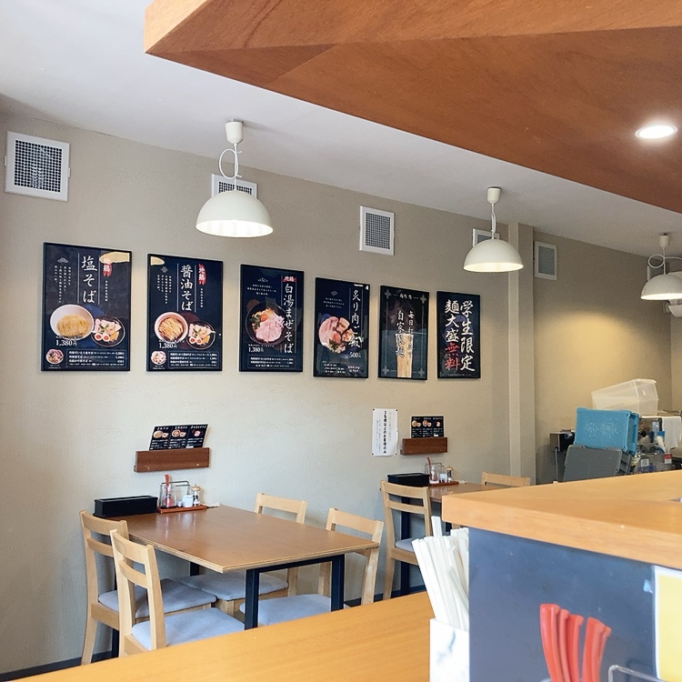 店内の様子