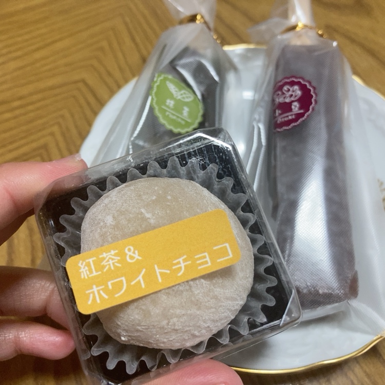 大福