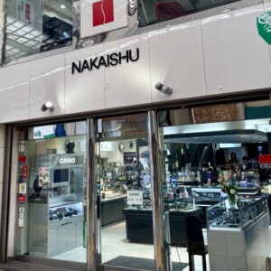 一生モノの指輪・時計が見つかる！丁寧なヒアリングで70年愛される鳥取のジュエリー＆時計店「中井脩」