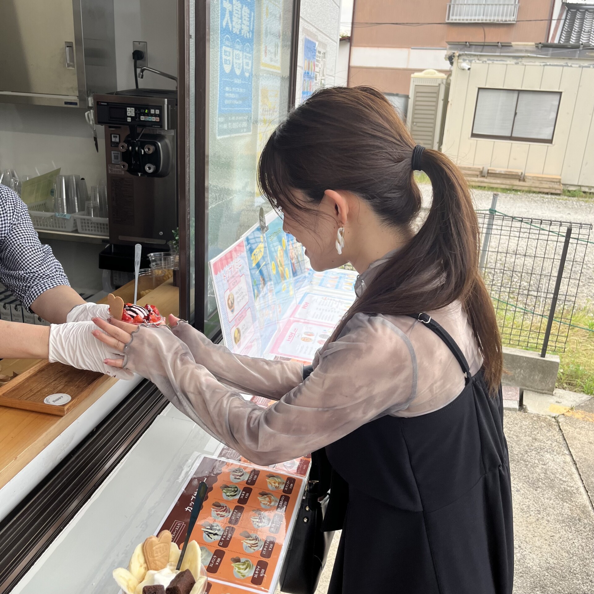 ソフトクリーム