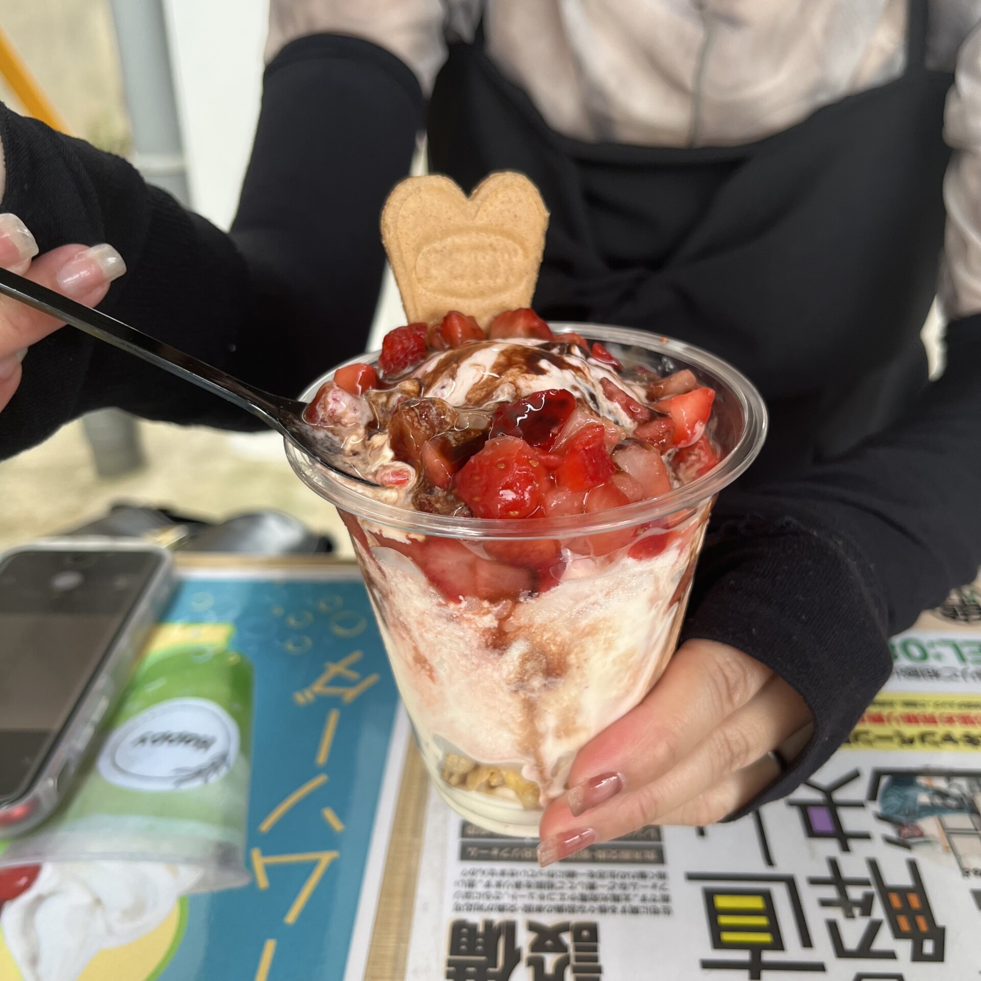 ソフトクリーム