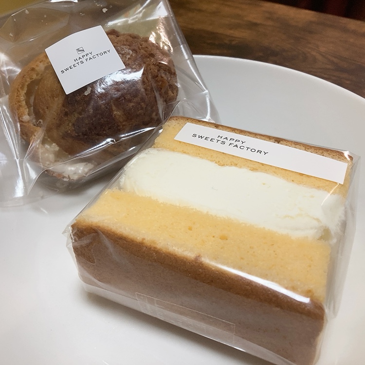 実際に注文した商品