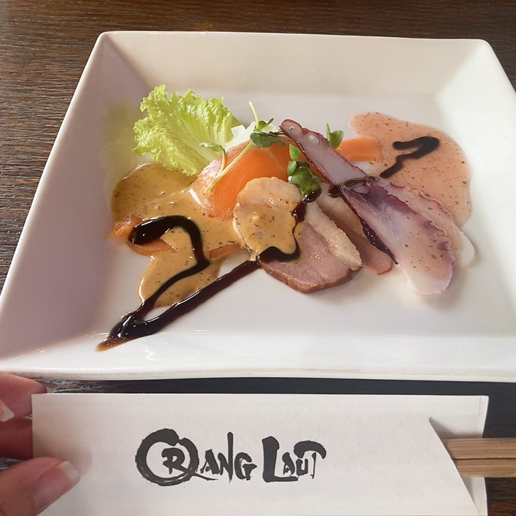 オランラウトスペシャルランチ