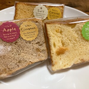 【米子市】Cafe L’ecrin（カフェ レクラン）｜買い物帰りに寄れる！手土産にもぴったりなシフォンケーキと甘味が人気のカフェ
