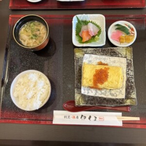 【鳥取市】割烹海席 伊くま|ふわふわだし巻き定食が大人気の朝ごはん♪