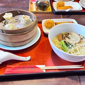 【鳥取市】上海茶楼(シャンハイチャロウ)｜本格中華×おしゃれ空間でランチもディナーも大満足