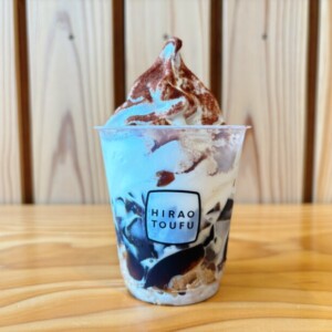 【鳥取市】平尾とうふ店｜濃厚おぼろ豆腐と季節限定の豆乳パフェが人気の老舗豆腐店