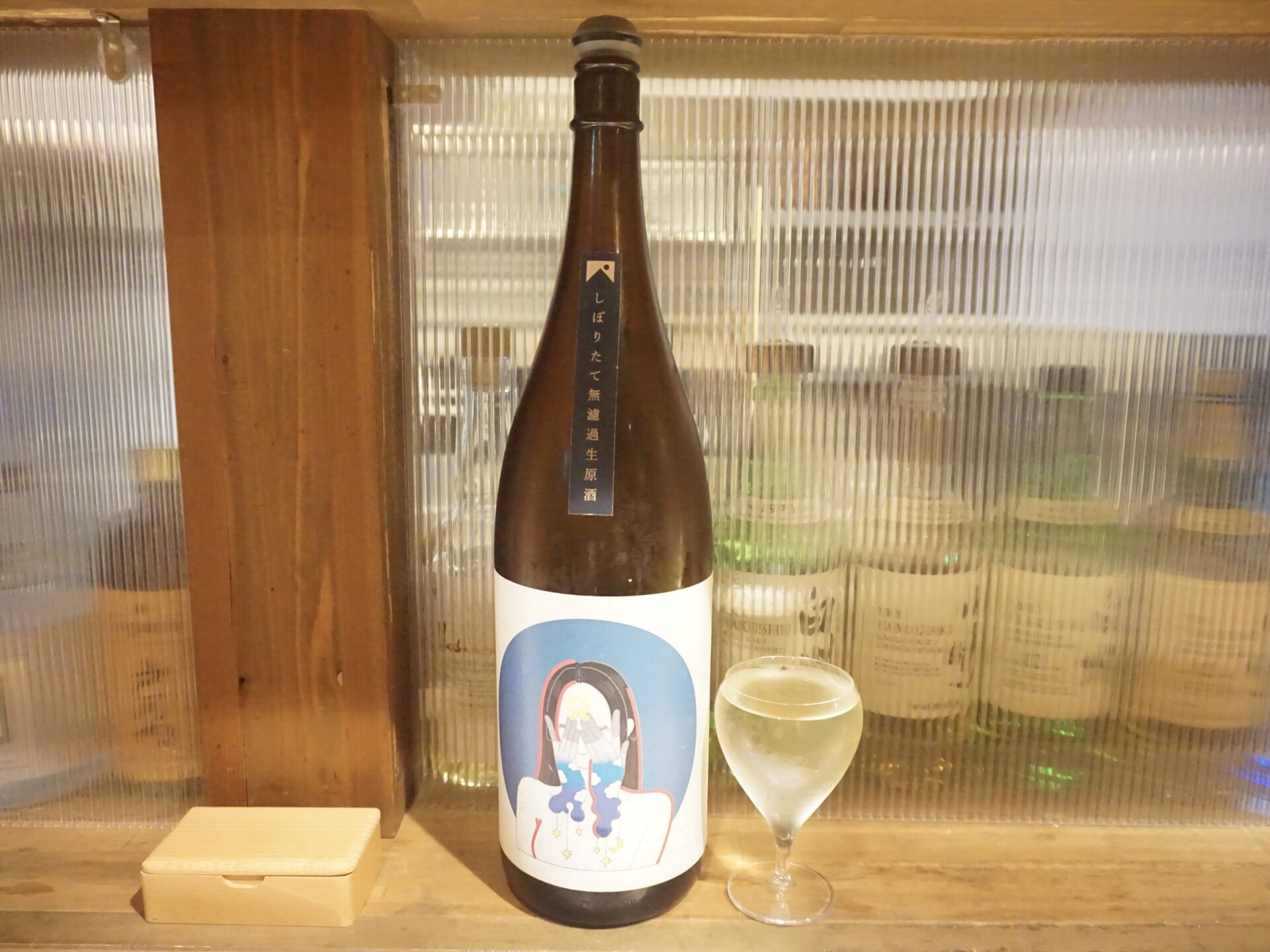 注文したメニュー