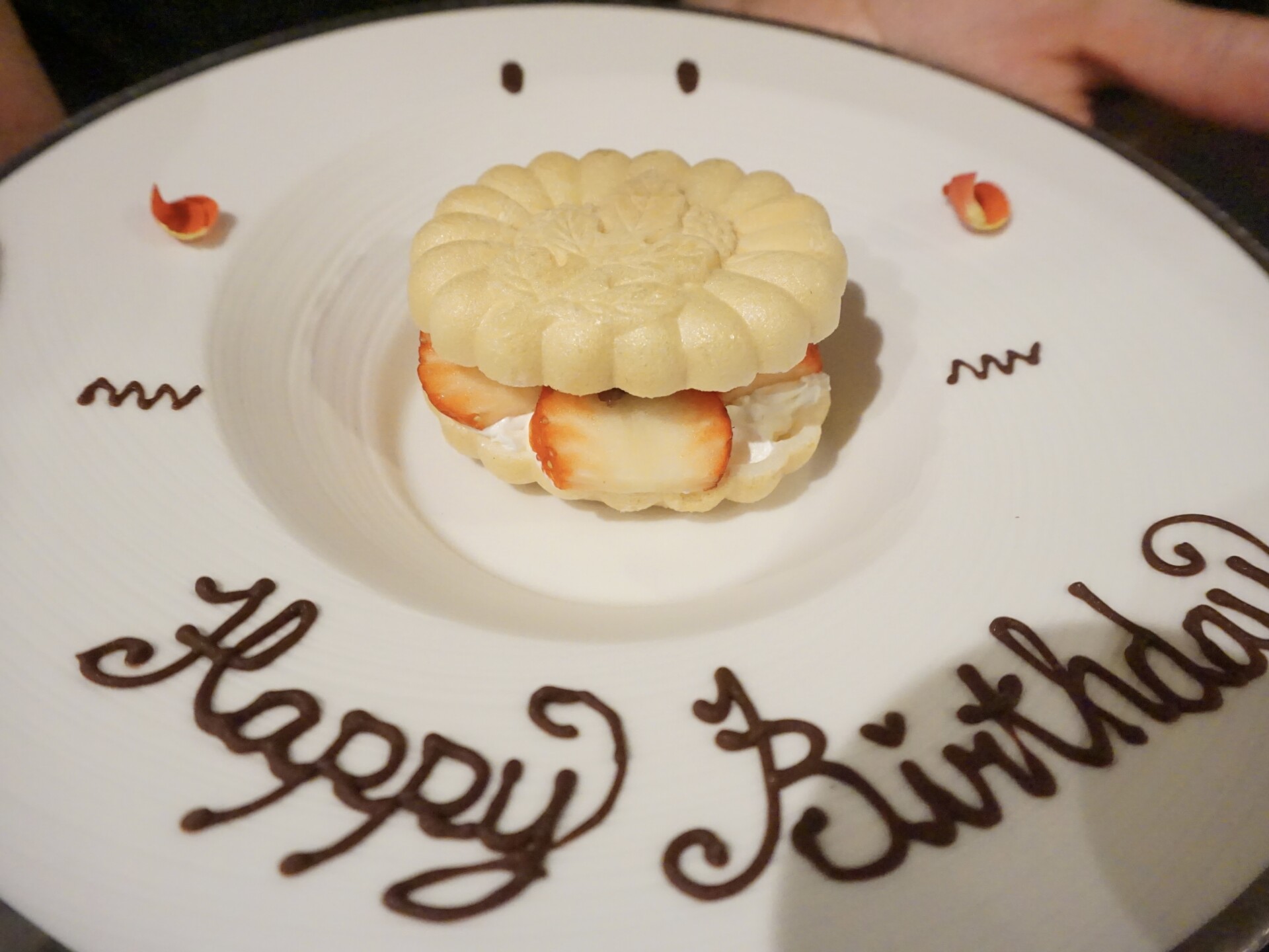 注文したメニュー