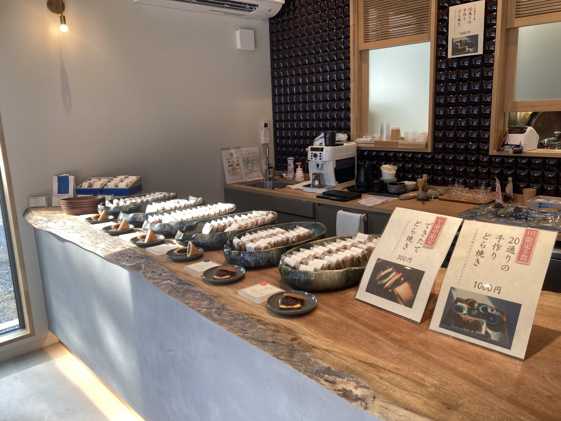 温泉地ならではの食材や、地元食材をふんだんに使った 地産地消スイーツ なのも嬉しいポイントです。