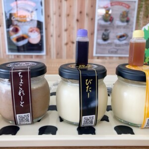 【米子市】|米子 極生プリン専門店 翔(KAKERU)|連日売り切れ!とろける極生食感が話題のプリン専門店