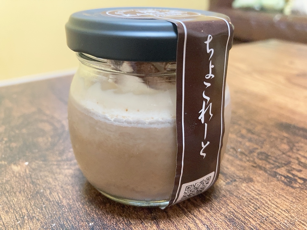 まるで生チョコを食べているような感覚もあります